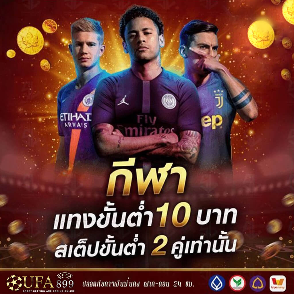 เกมคาสิโนลาสเวกัสบนมือถือ - ดาวน์โหลดแอปจาก Google Play