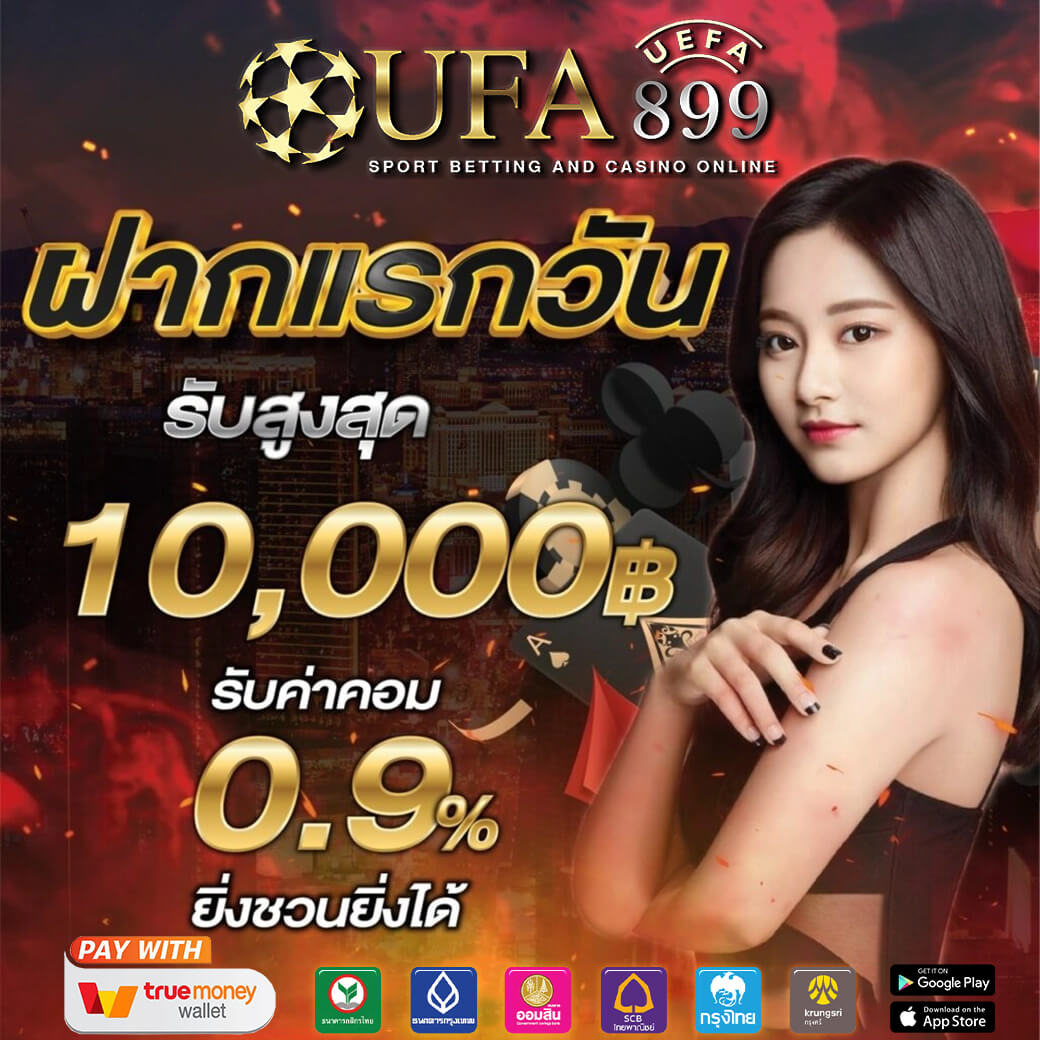 สล็อต888 เจ้าใหญ่ เว็บสล็อตเว็บตรง ใหม่ล่าสุด สล็อตแตกง่าย 100%
