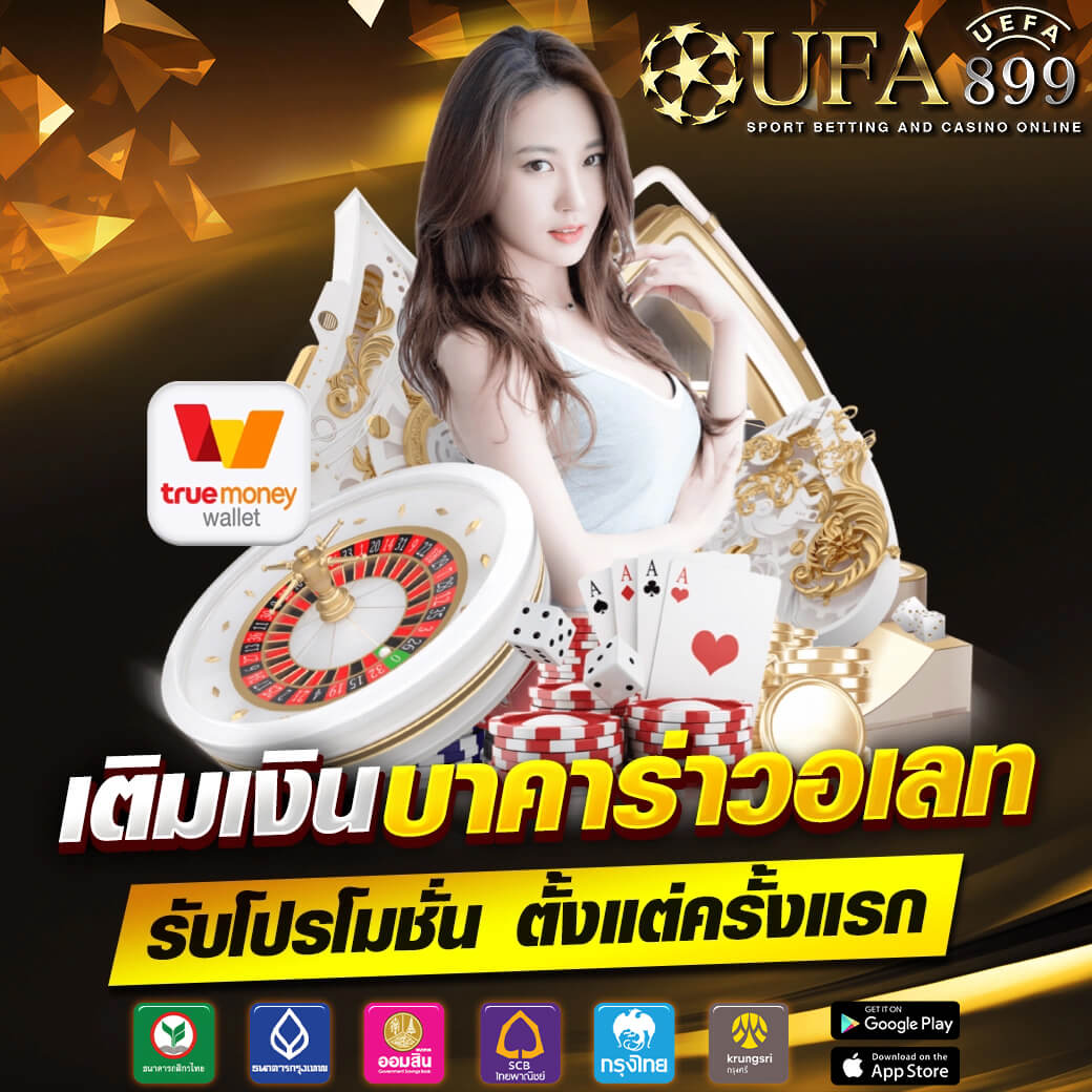 สล็อตเว็บตรงไม่ผ่านเอเย่นต์ สล็อตpg คาวบอย แตกง่ายได้เงินจริง