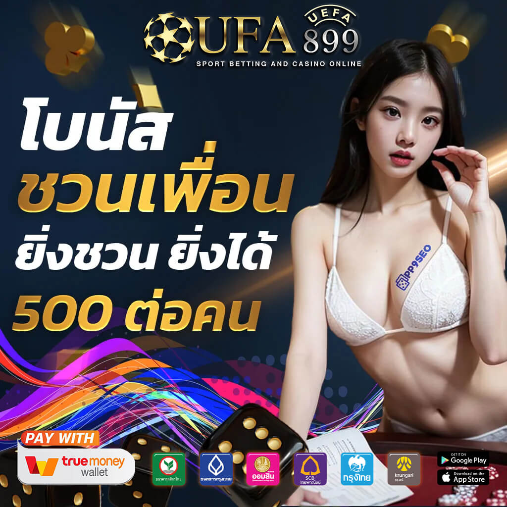 ทดลองเล่นสล็อต PG SLOT 2025 เว็บตรง ครบทุกค่าย เล่นฟรี 24 ชม.